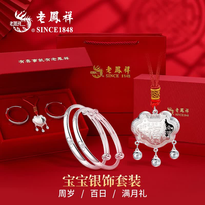 �Ϸ����������ﱦ��������Ӥ��������������װ����������������������������������װ��30��1g�������Ϸ���ר���������/���͹��Ҽ�ʵ�����ʼ�֤��