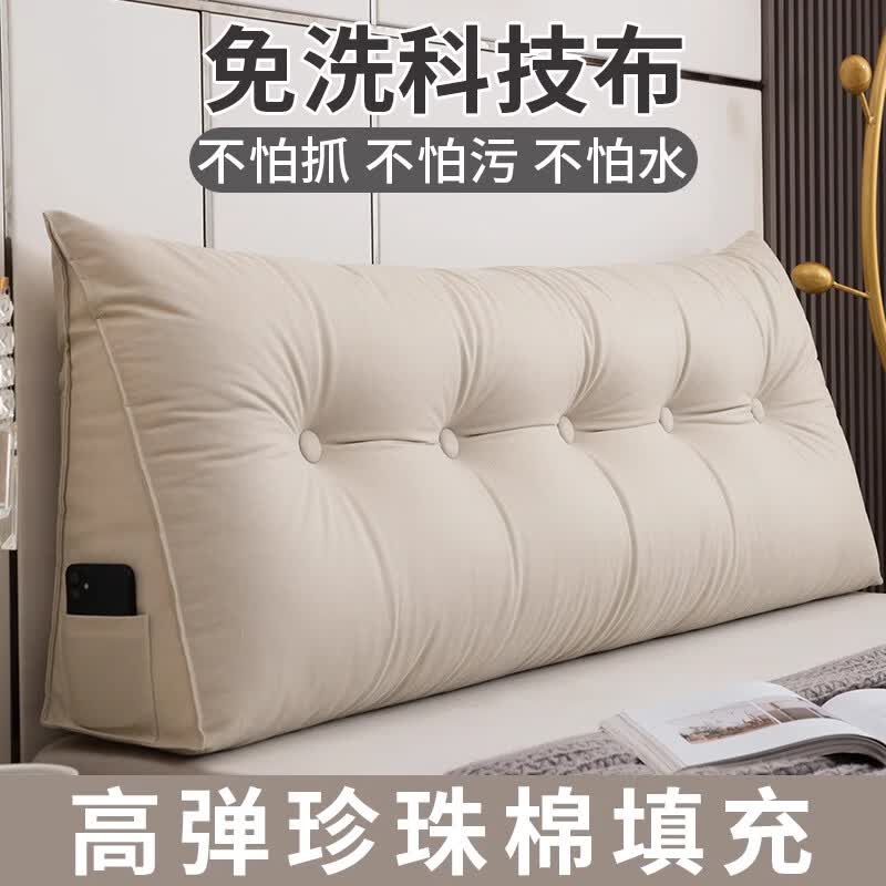 ¹ͷ洲ͷҿ¿Ƽϴͷ -סϴƼ 150*50*20cm׿ɲϴ107.9Ԫ