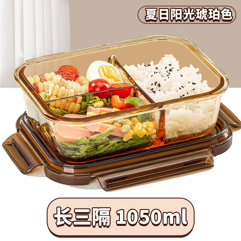 �ֿ��ֿۣ�locknlock���������п�΢��¯����ר�����ϰ�����ǲͺ�ˮ���㵱ʳƷ�����ʺ� ����ɫ-�����ָ�1050ml