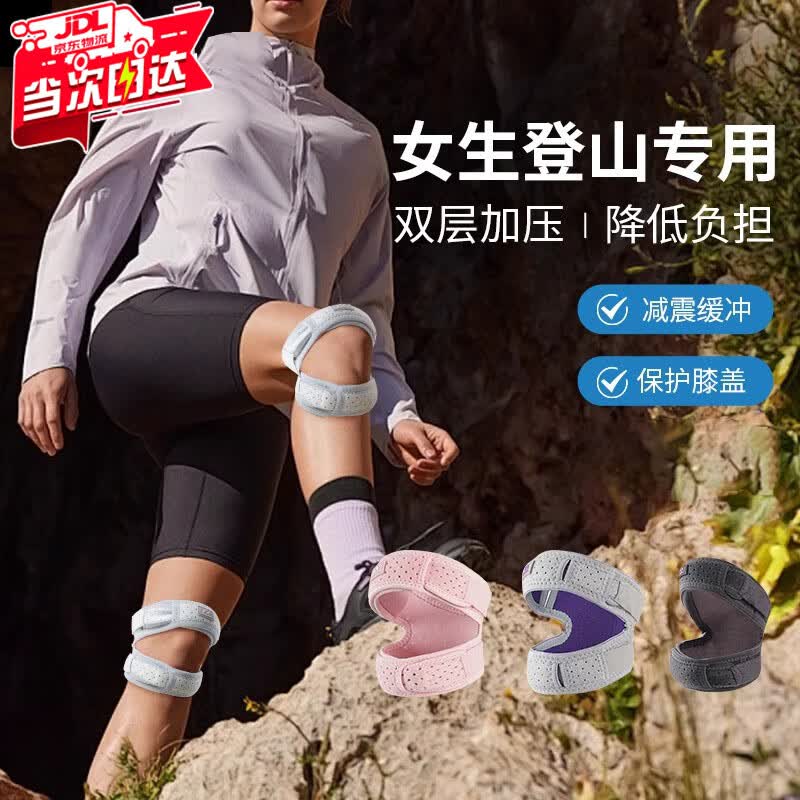 ���軤ϥ�ƹǴ�Ů����ͽ����ɽ��ɽ�˶�ϥ��ר����¥רҵ���װ���̶� ����ɫ��֧װ �ڶ������ ��˫���ѹ �轺����