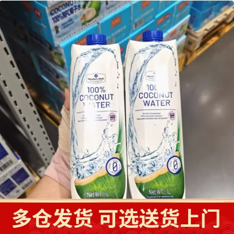 ����Ҭ��ˮ̩������Ҭ��֭����coconut����̩֭ʽ��եҬ֭1L Ҭ��ˮ1L*2