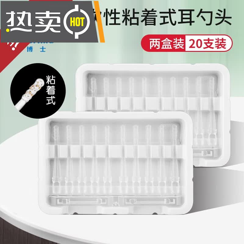 ʿDOCTOR MAͯڶͶ׷Ͷɶװɫ2 һԶͷ-20֧