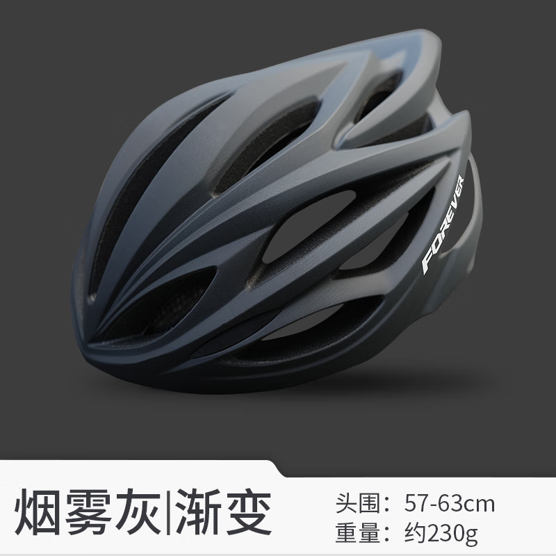 ͷгͷŮʿһƷ簲ȫͷ˶װ רҵ-ҡ֤ ͷβ57-63cmװ230g56Ԫ
