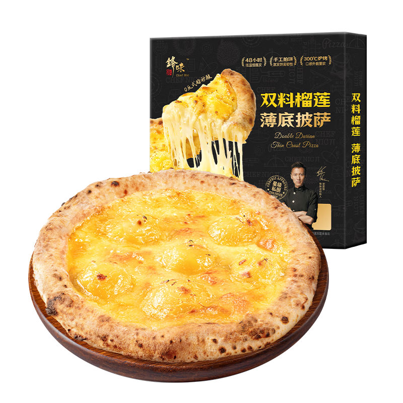 ��ζ��������������֥ʿ���Ʒ����ը��ʳ����Ͷ�ͯ��ʳ ˫������220g �ٲ���˿ 79Ԫ