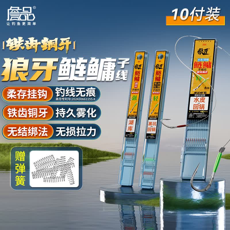 ղƷ޽IƷ˫ӹ̺ڿӺ⻨ض㹳 5Ź/3.5 9 桾д60cmС10