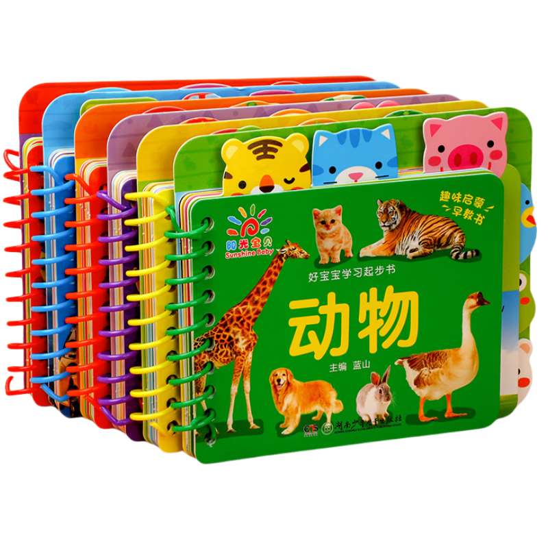 ˺̷Ƭȫ6ͼӢ˫ 01һ3걦֪汾2 һ걦鼮Ӥͼ׶ͯˮ߲ɫ￴ͼʶ ⱦñѧϰ￨ͯ 18.8Ԫ