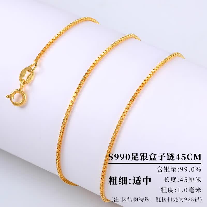 YOUR-D999��������Ů��ɫ�ʽ�ɫ�޵�׹������������2023���¿������߹� 990����������-45cm