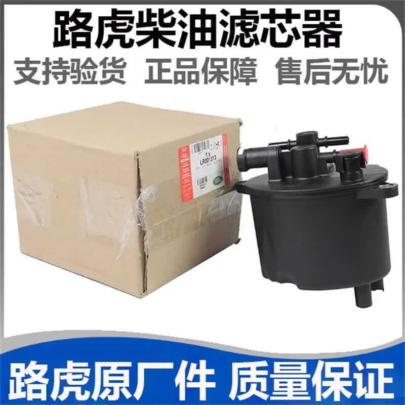 ·��·��������2���͸������о����2.2T���������� ��ˮ������