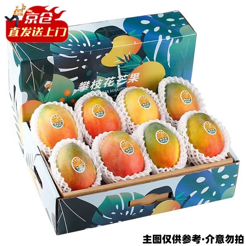 ӪѡĴ֦â ʴʱâˮ 8ѡװ134.06Ԫ