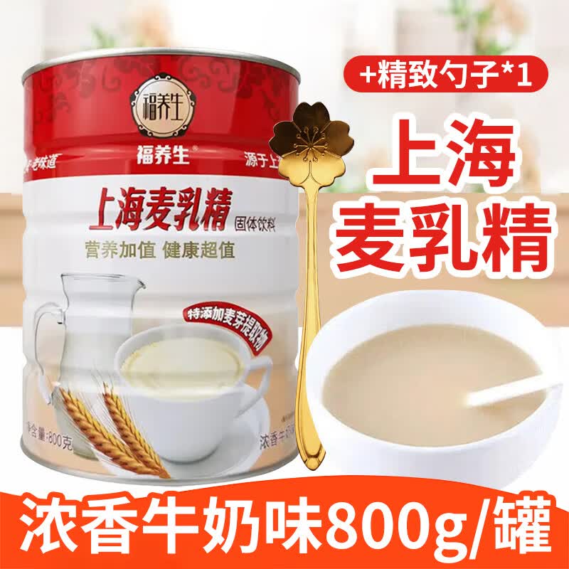 ������ �����ֿڸ��ɿɷ� ���龫 �Ϻ������� 800g*1�� 31.2Ԫ