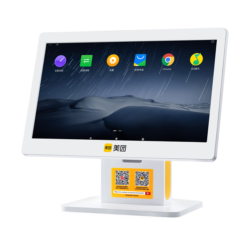 һտ̲רɨͻϵͳഺ ٷ:A3