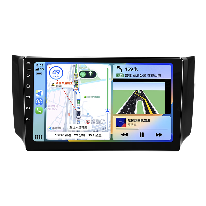 ʤղ濥ппشӰ񵼺һ WiFi+1+32G+Hicar ٷ+ 549Ԫ