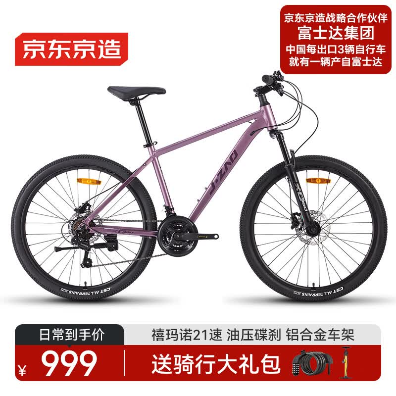  ɽг XC350 17849.15Ԫ