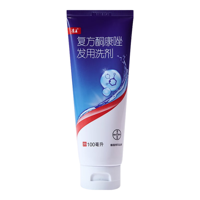 [����] ����ͪ������ϴ��100ml/��45Ԫ
