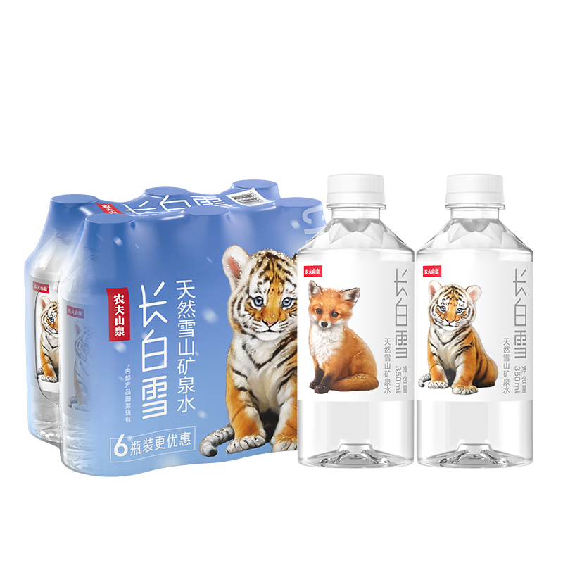 ũɽȪ ȻȪˮ 350ml12.9Ԫȯ