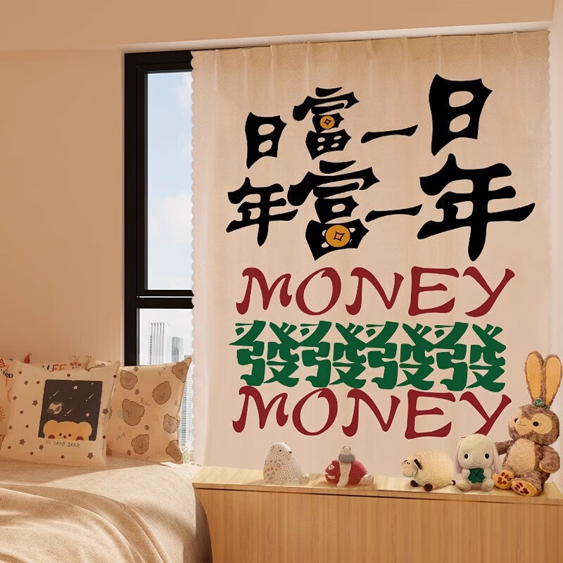 ʽħճڹⷿСڵ -ոһշ 130*150cm+ħ+ ĬϼƼ۵λ1