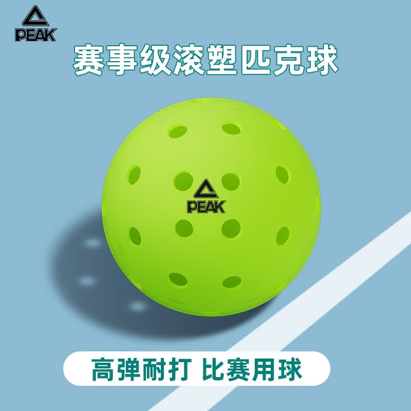 Ӫƥרҵƥ40ѵƷɫ4װ