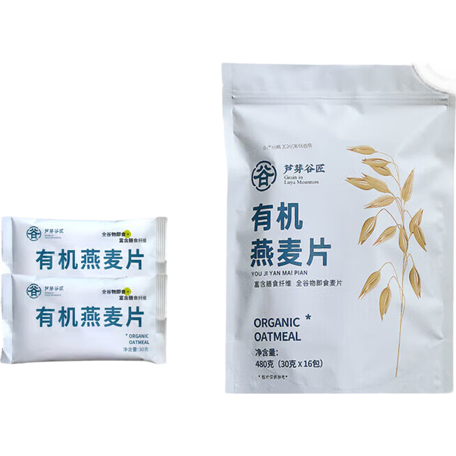 ���������ͬ�����л�����Ƭ 0���ǵ�֬GI 0��������С����װ 30��*1�� 0.5Ԫ