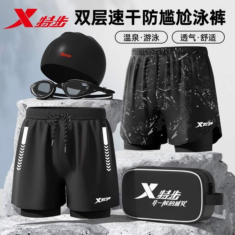 زӾٸ˫οӾӾӾñװӾװ ڵװ() 2XL 130-15036.9Ԫ