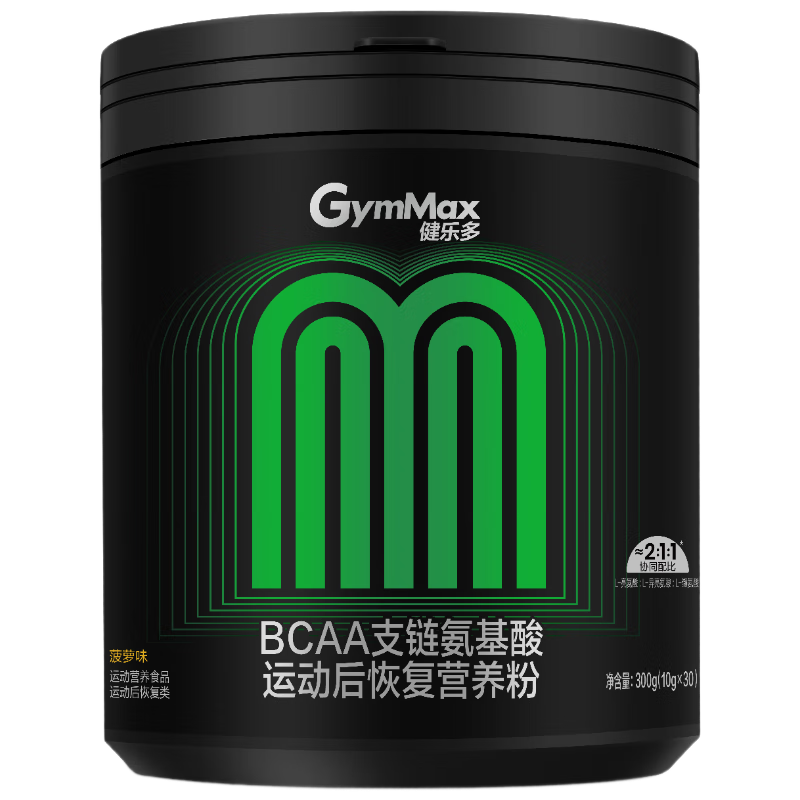 ���ֶ���������bcaa֧��������۽�����������ζ300g 158Ԫ