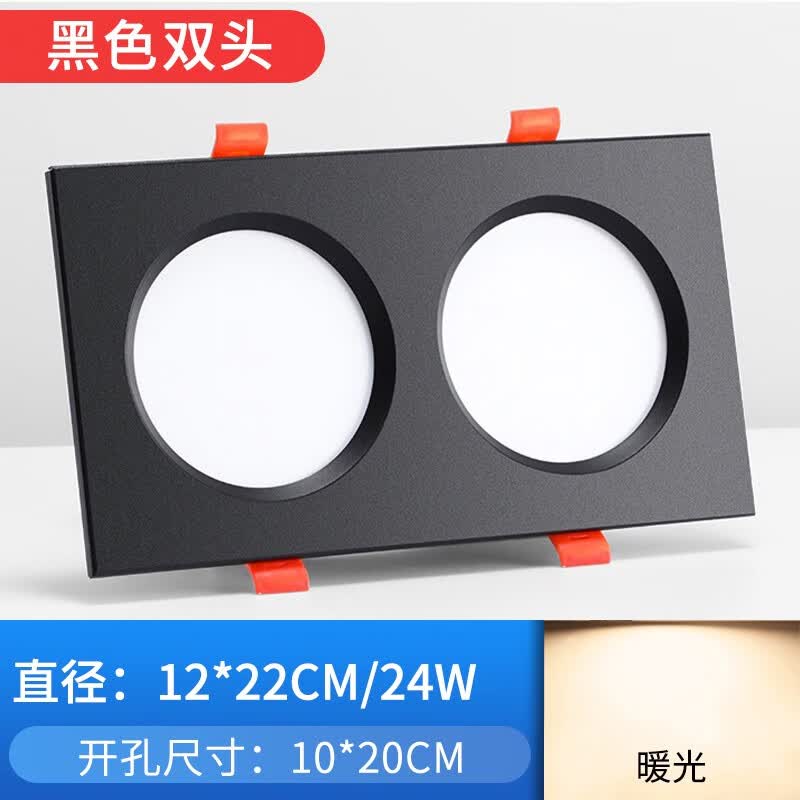 ŷ��������OPPLE��˫ͷͲ��˫��Ƕ��ʽ�����μ�ƿ������������컨led��ƶ��� �ڿ�˫ͷͲ��2*12Wů�⿪10*20C