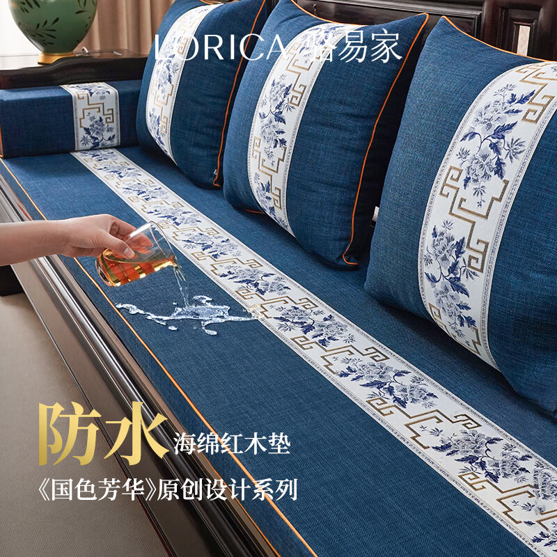 ׼ңLorica ɫ-ľɳʽʵľҾɳʽַ ɫ-ɫ(ˮ˿) רҵơϵͷۡ