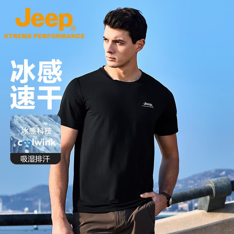 Jeep����T���л������͸���˶��ٸ�����ʿ�����׷�����Բ������� 129Ԫ