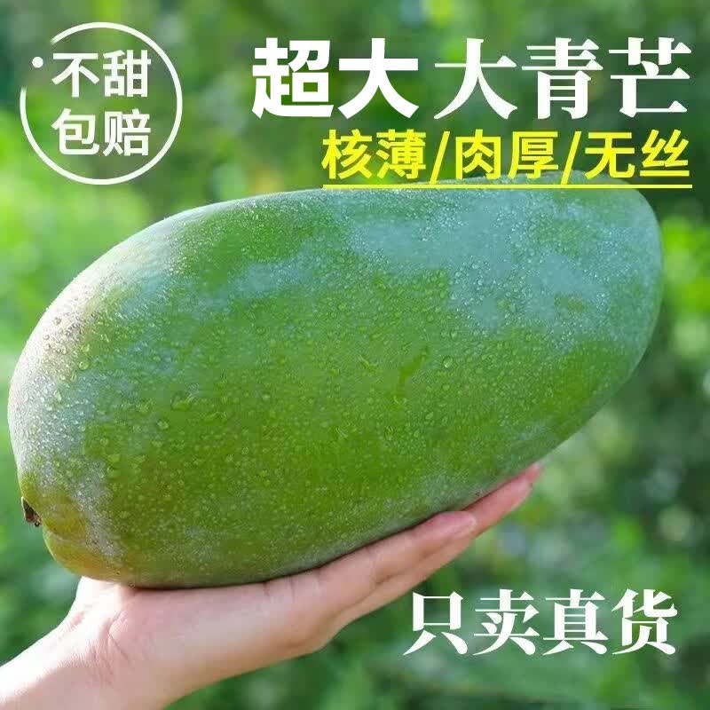 ӭââժˮĴâƤ䷢ 5ﾫѡ200g+4.514.9Ԫ