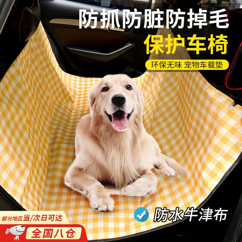 ﳵصŹص泵ѷ泵ùȮ ųȸ 150*135cmˮţ23.32Ԫ