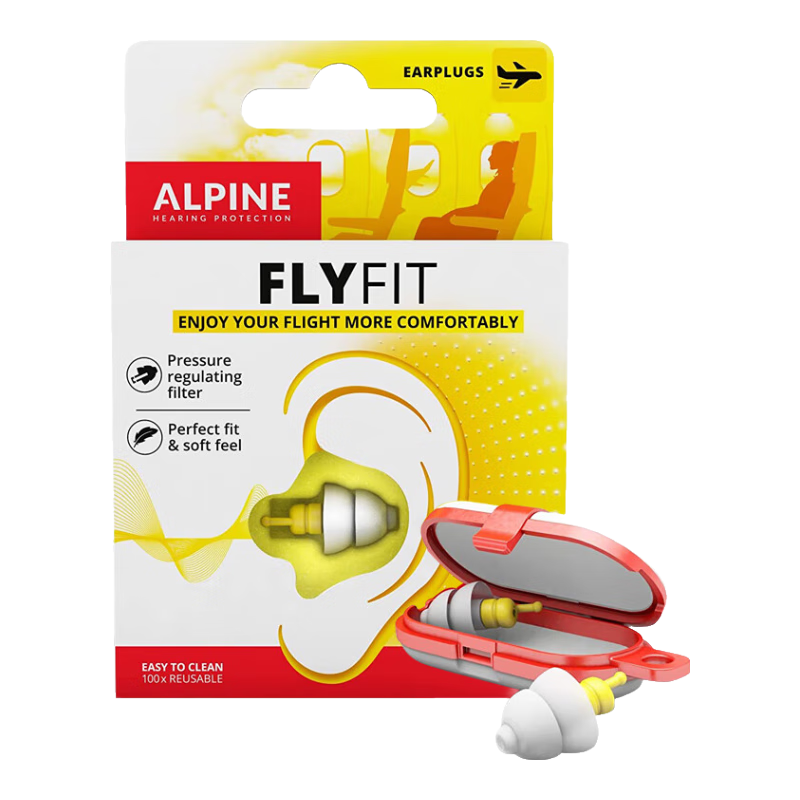 AlpineFlyFit�������ڷ��ж������ռ�ѹ�������ʹ�ɻ�����ɽ���������� 12�����ϳ���ר�ã������ɻ���ѹ����ʹ  2ֻ/�� 156Ԫ
