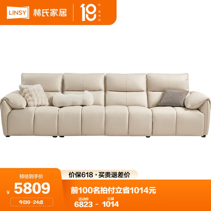 ϼҾ 綯ɳ2753Ԫ