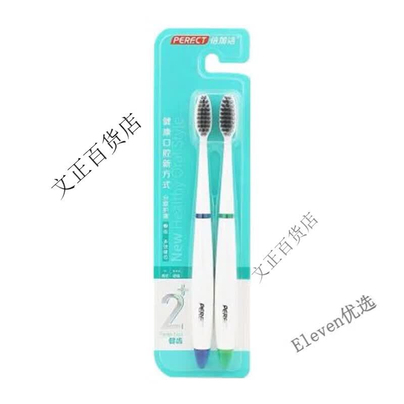 ӽëˢF706ˢ˿ϸ˿ȥջ f706ë4  8 1֧