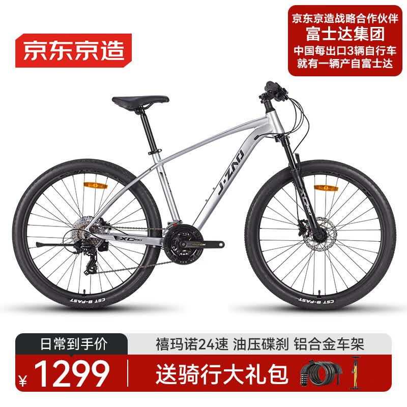  ɽг XC380 17.51088.86Ԫ