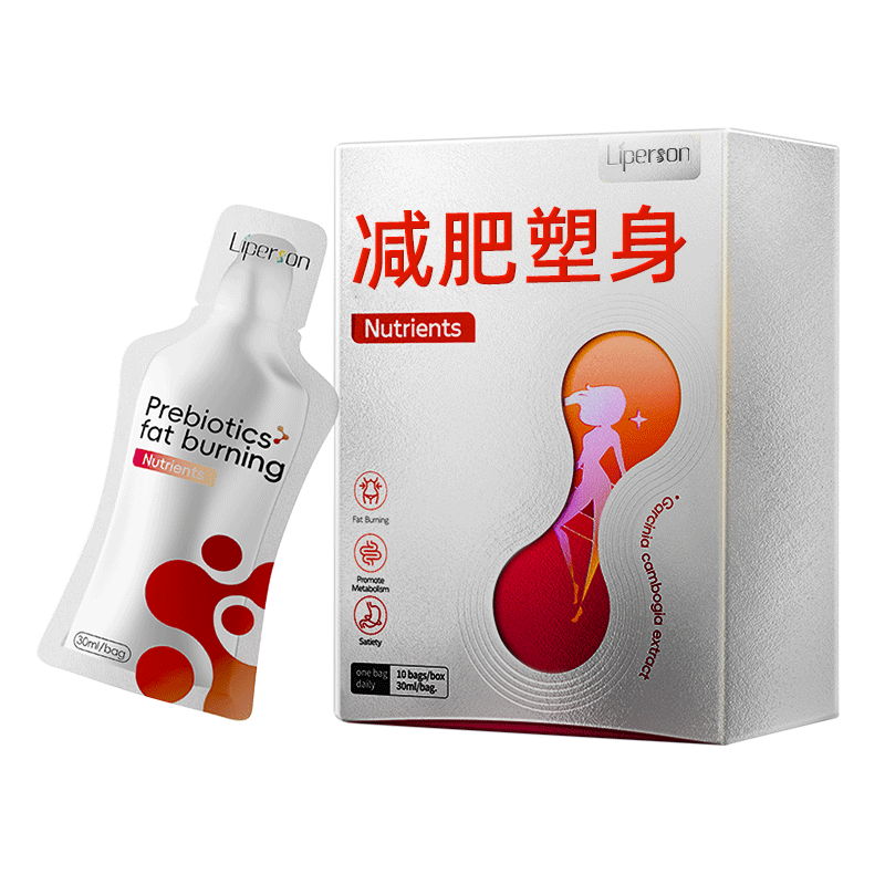 Lipersonרӿϼҩݶȼ֬ʳ ĺװʺϴ90%˿ͷ15-25