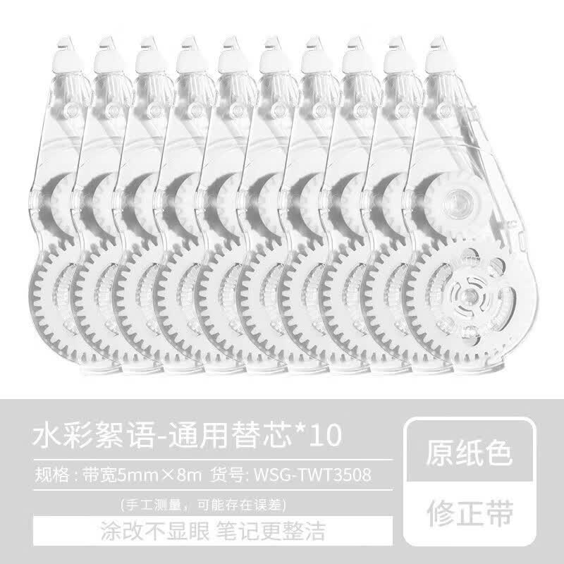 ������KOKUYO���ձ�campus������ˮ������ԭֽɫ�ɻ���о����������ֵ�������Ĵ���������Сѧ��ѧϰͿ�Ĵ��ľ� ������װ��ͨ����о*10