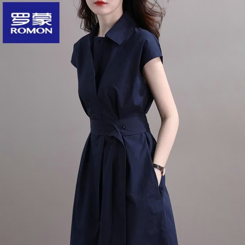 ɣROMONȹ2025¿ڶʱʷʽƼԼСڳȹ ɫ 2XL 130-14060.52Ԫ