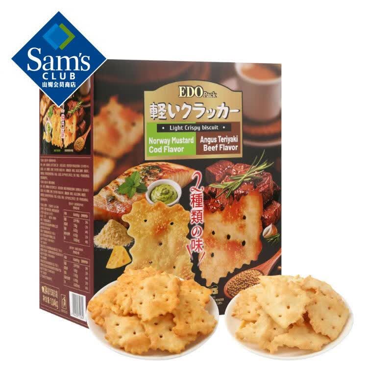 EDO ���С���� 1.04kg 1.04kg*1��