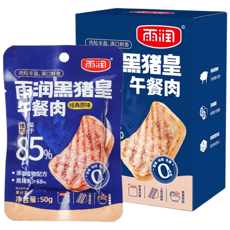 á׵ 50g*6Ƭ/5.9Ԫ