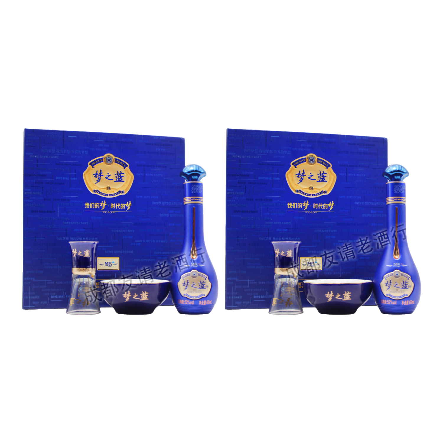 �����֮��M6С�ư�52��65ml����Ũ���Ͱ׾�M6+65ml*2��