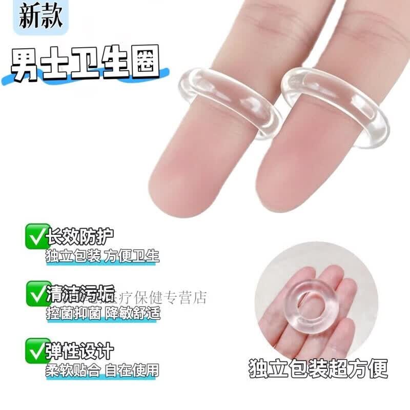 ʿȦ˽ר޸бƤO͸߼͸ 6ֻװ