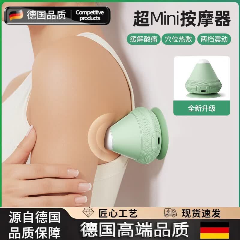 ������ɯ FAV MARTHA�¹�Ʒ�ʵ綯����ʽ��Ĥ��Ħ�����ȷ���׽ŵ׼���������̾� ���綯��Ħ+�ȷ����һ��������