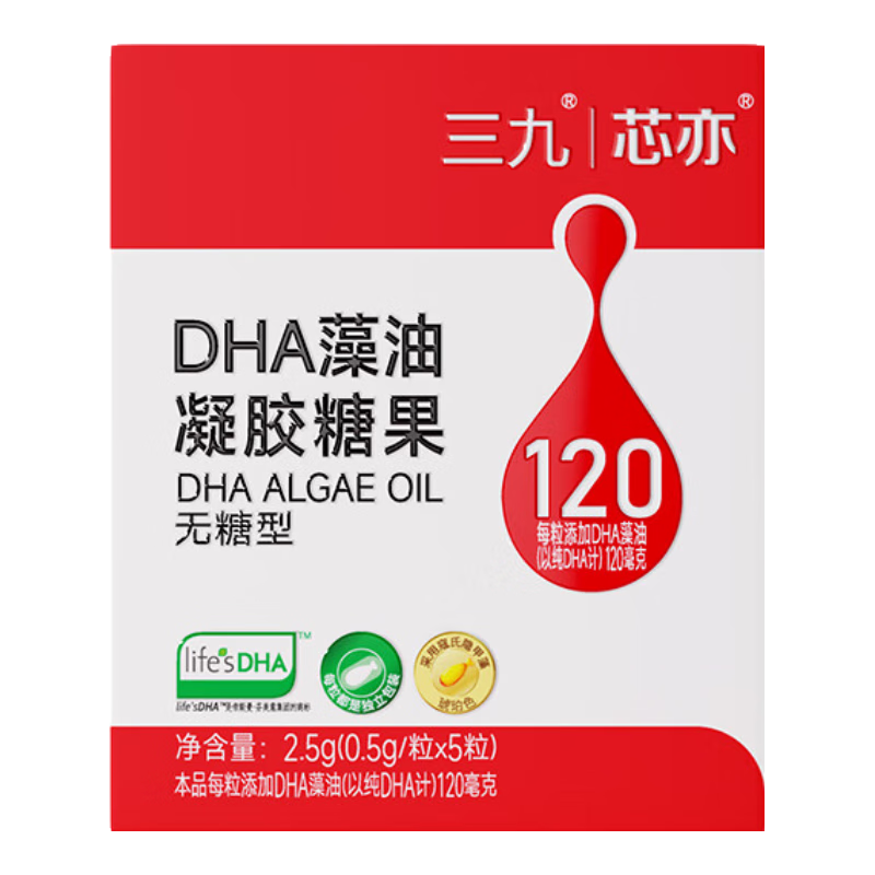 оࡾٷٷоDHAӤ׶ͯ0-3˹Tɫ ¿0ԪԳԡоdhaԳ5 14.95Ԫ