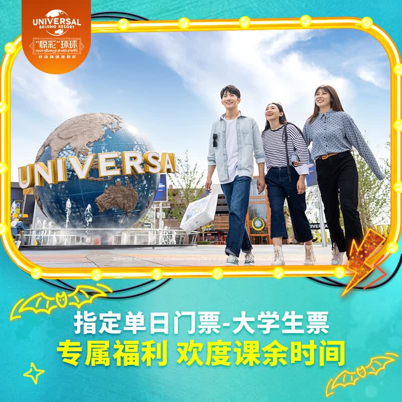 ��������Ӱ��ָ��������Ʊ-��ѧ��Ʊ ��������ȼ��� ������Ʊ