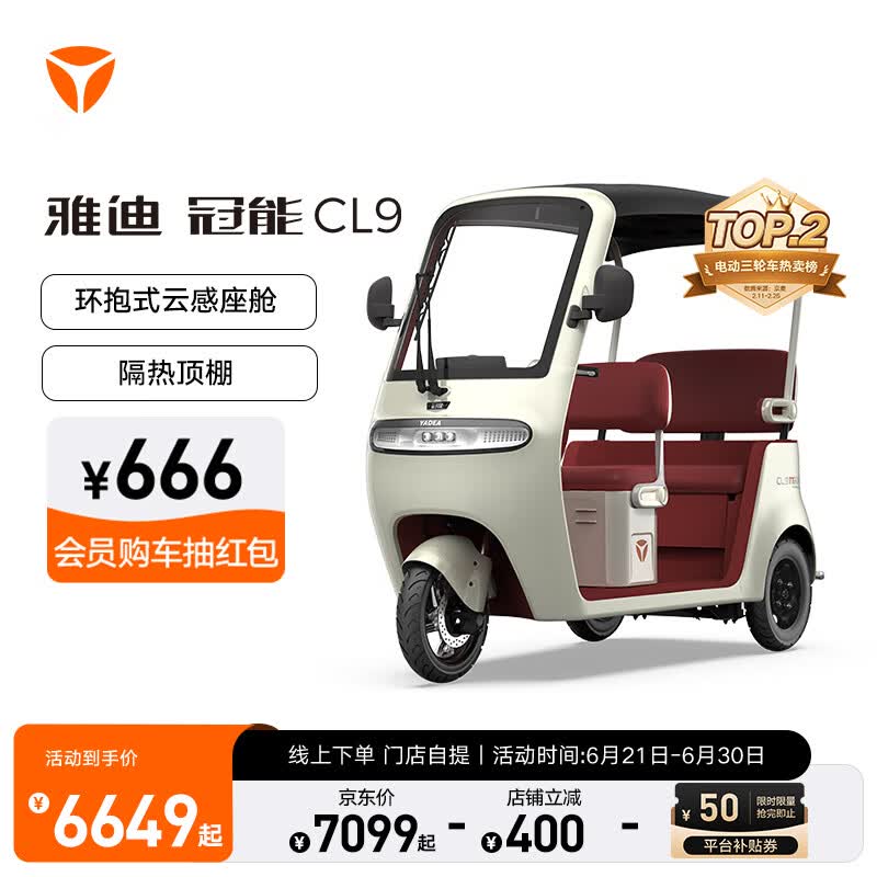 ŵ 綯ֳ CL96499Ԫȯ