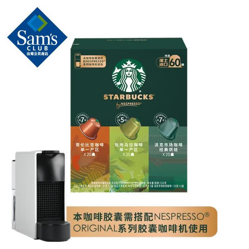 �ǰͿ� ��ʿ���� ��ĥ���Ƚ�����ѡװ 60�� 60�� 215.88Ԫ