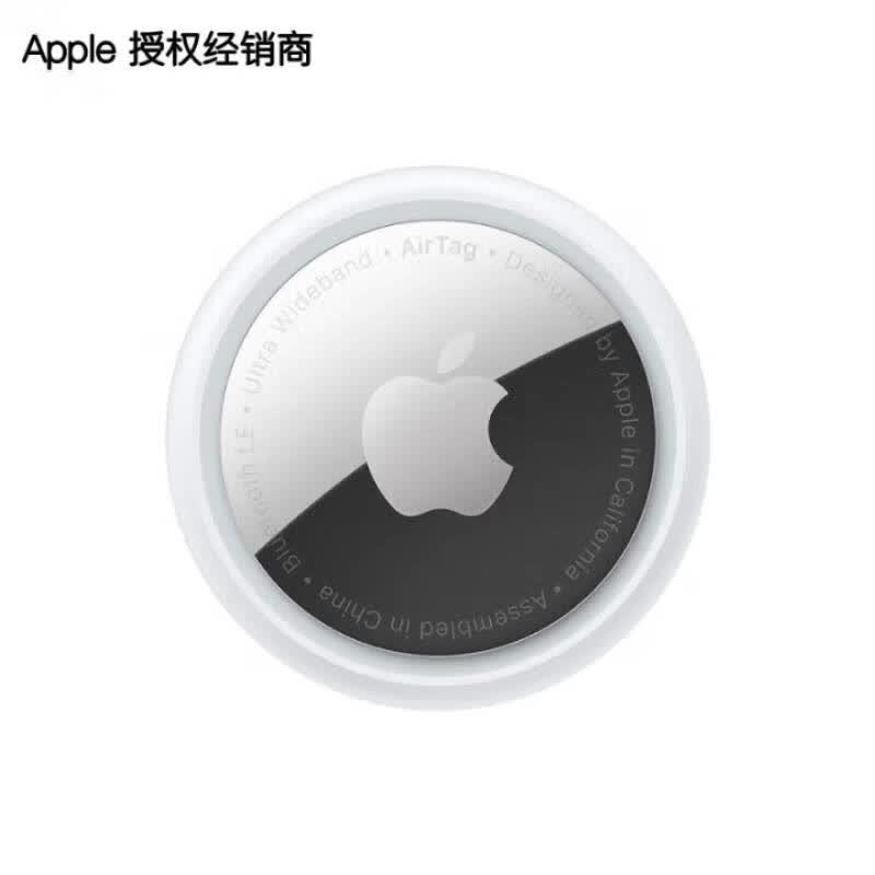Apple/ƻ��AirTag����׷������λ��AirTag(����װ) 229Ԫ