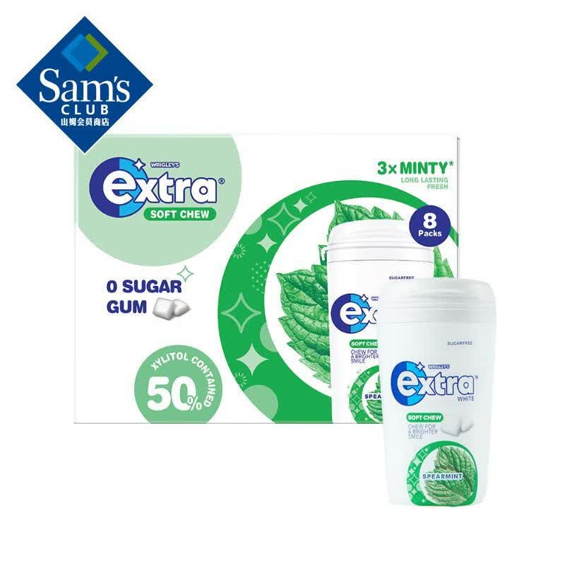 Extra ľǴ0ǴƤĿ 500g 500g