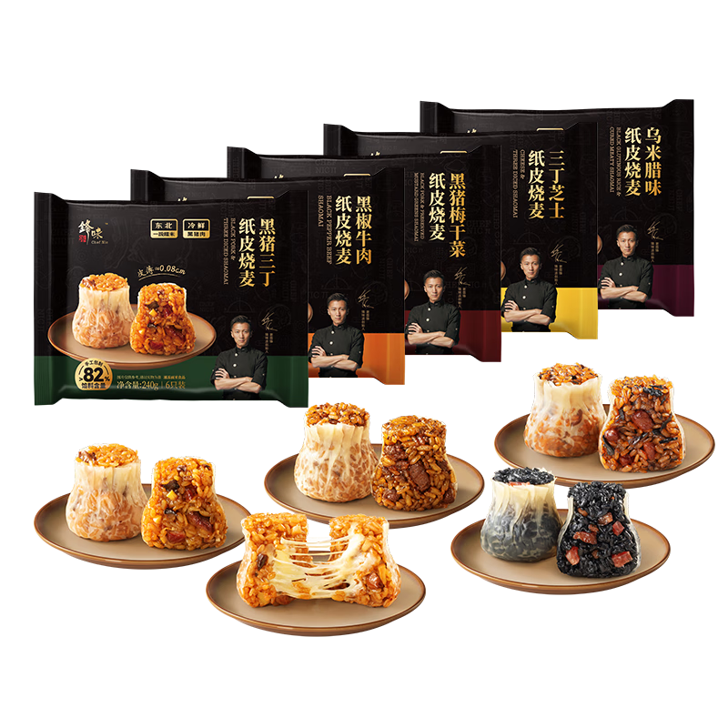 ��ζ��ֽƤ�����ֹ��ְ���ͥ��ͯ���������������ȼ�ʳ�䶳���Ʒ��������240g/�� 33.9Ԫ