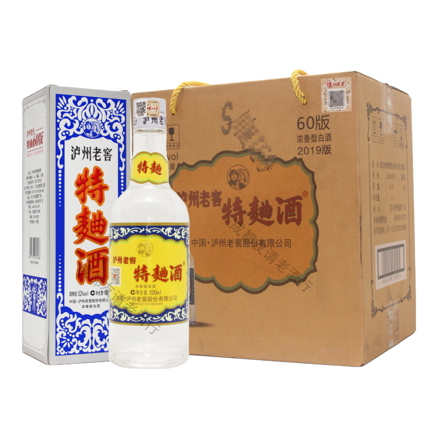 Ͻ60湤ũ 1572 ŨͰ׾  52 60 2022 500ml*6ƿ װ2605Ԫ