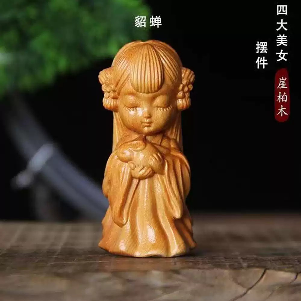 RSRDDY�Ĵ���Ů�°�ľ��ڼ���ͨ����Ҿ�װ���ְѼ�ʵľ��̹��� �°ر����ӵ�����7����